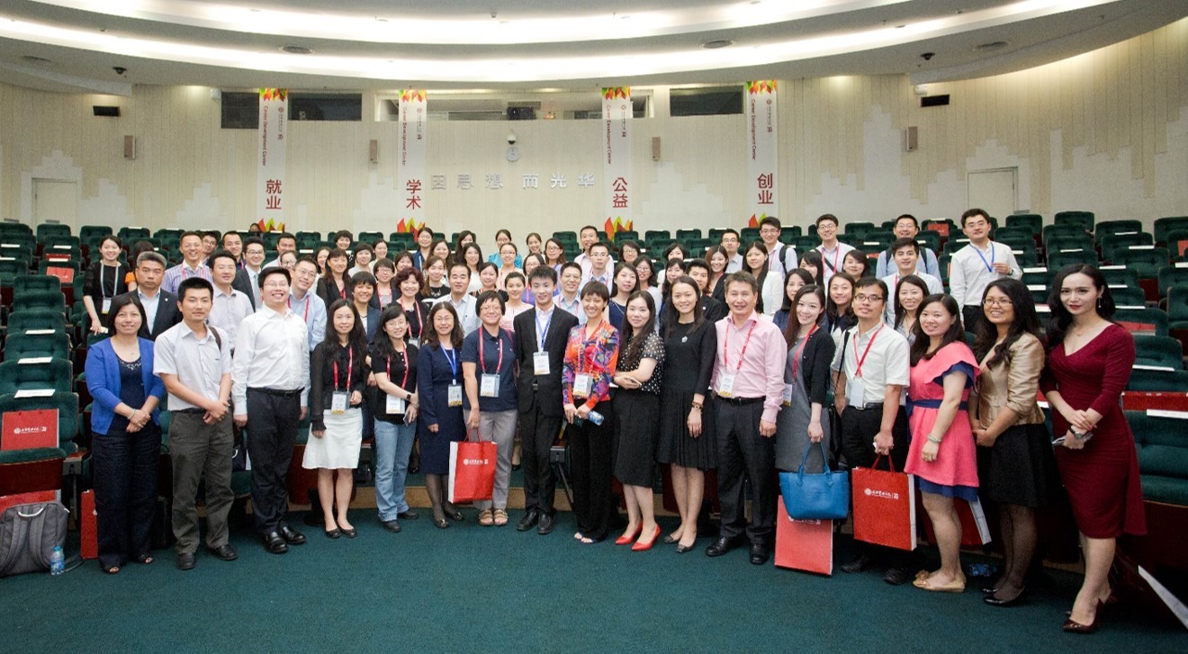 加拿大pc28预测(中国)官方网站