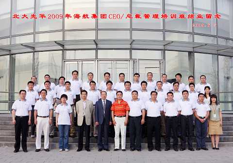 加拿大pc28预测(中国)官方网站