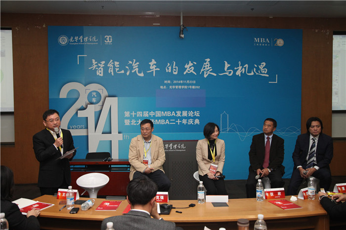 加拿大pc28预测(中国)官方网站