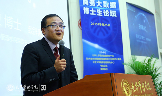 加拿大pc28预测(中国)官方网站