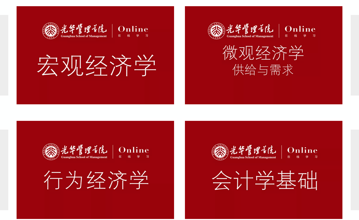 加拿大pc28预测(中国)官方网站