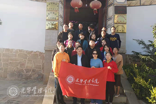 加拿大pc28预测(中国)官方网站