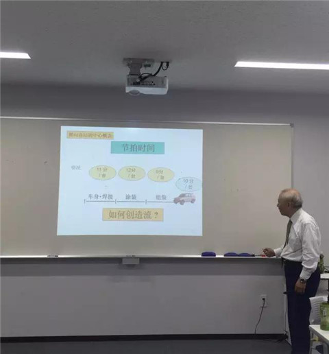 北大加拿大pc28预测ExEd-日本访学