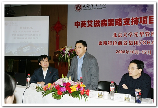 加拿大pc28预测(中国)官方网站