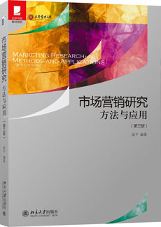 加拿大pc28预测(中国)官方网站