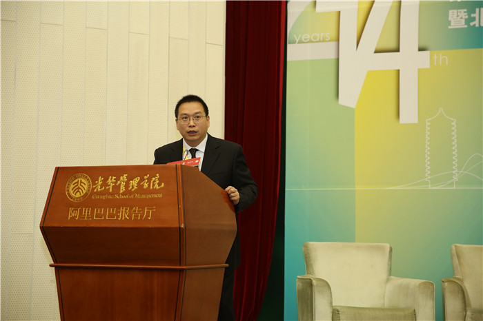 加拿大pc28预测(中国)官方网站