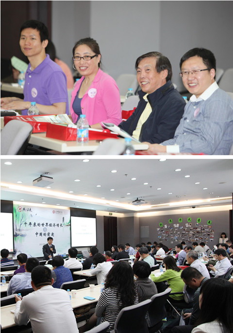 加拿大pc28预测(中国)官方网站