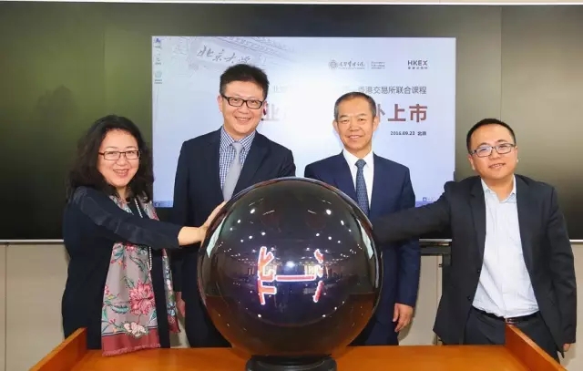 加拿大pc28预测(中国)官方网站