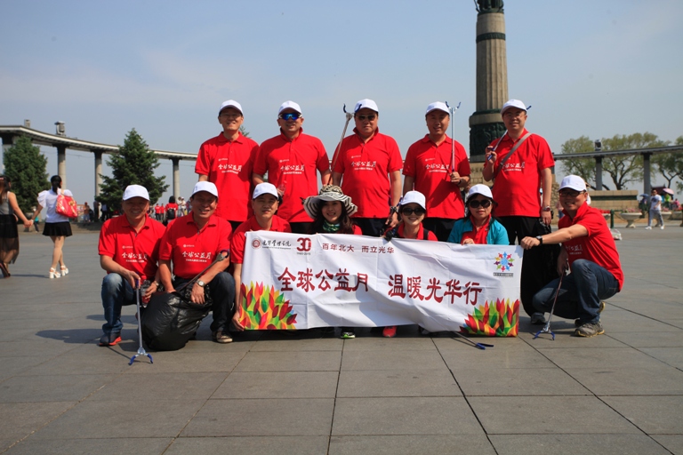 加拿大pc28预测(中国)官方网站