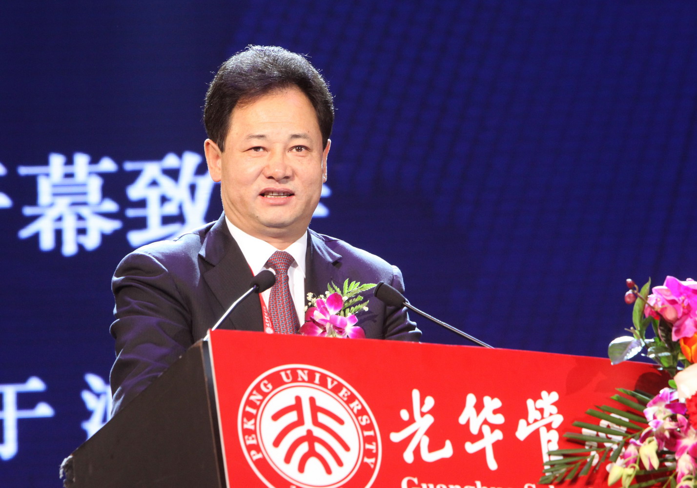 ���ô�pc28Ԥ��(�й�)�ٷ���վ