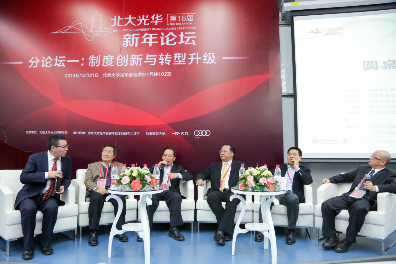 加拿大pc28预测(中国)官方网站