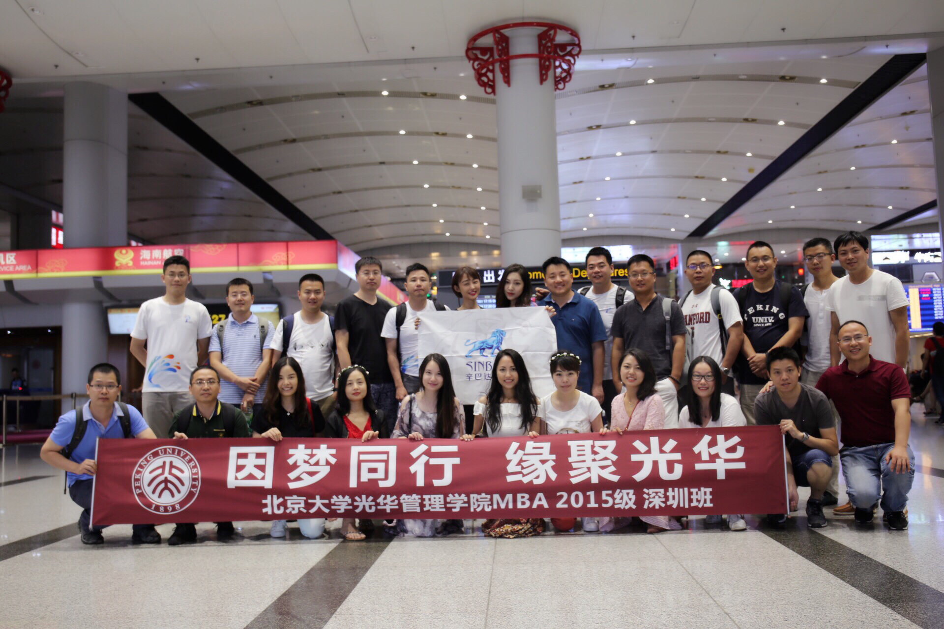 加拿大pc28预测(中国)官方网站