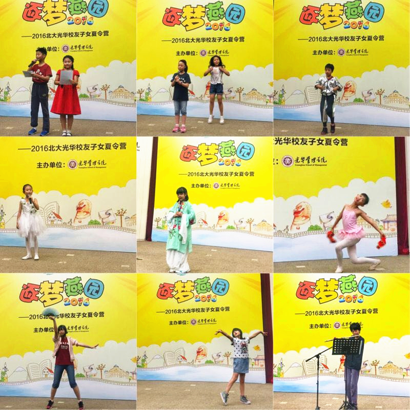 加拿大pc28预测(中国)官方网站