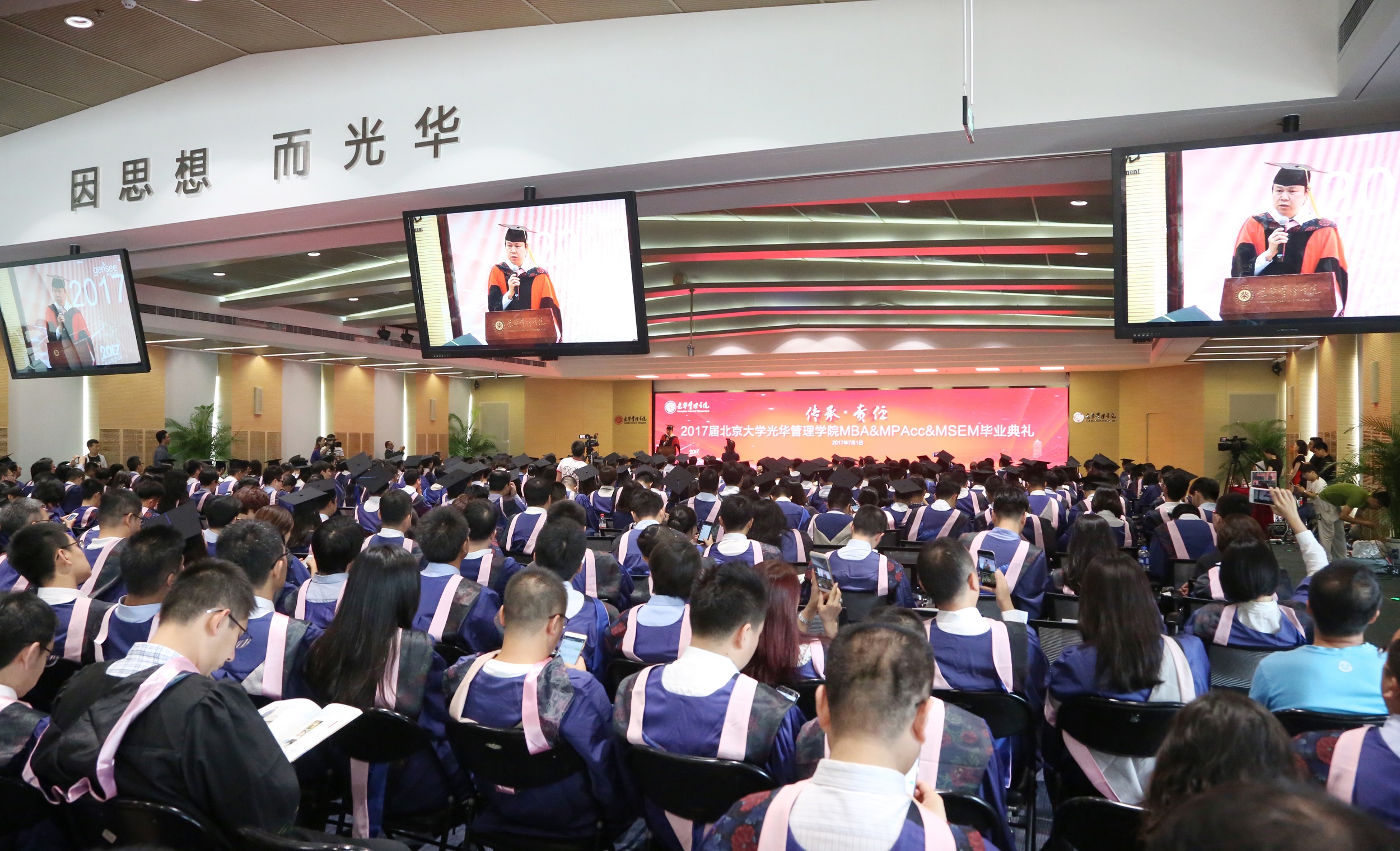 加拿大pc28预测(中国)官方网站