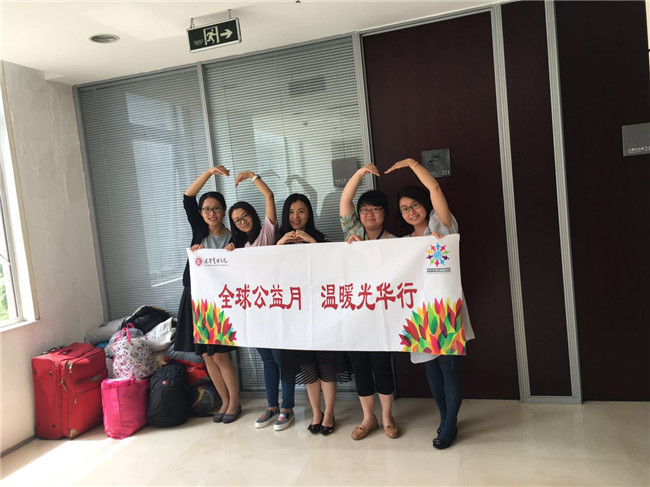 加拿大pc28预测(中国)官方网站