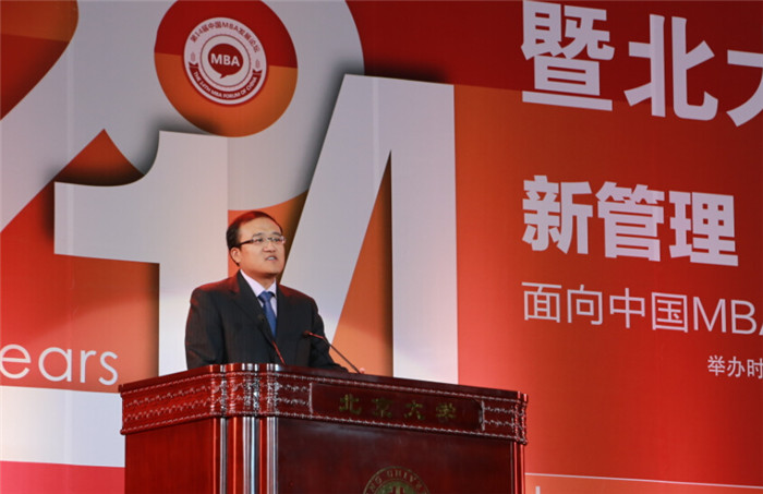 加拿大pc28预测(中国)官方网站