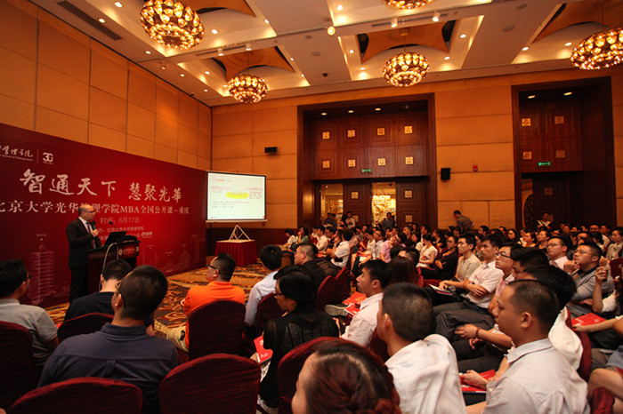 加拿大pc28预测(中国)官方网站