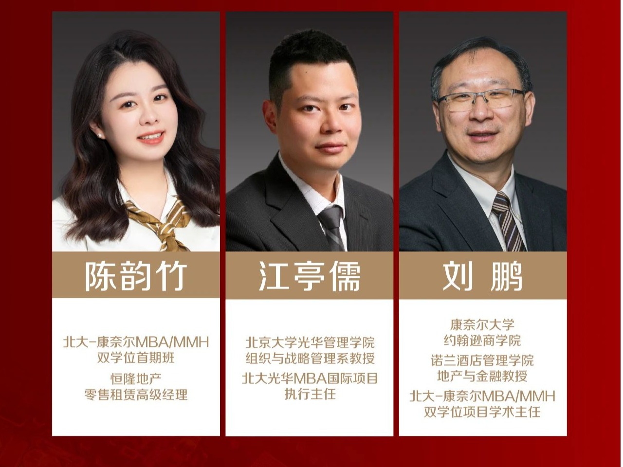 加拿大pc28预测(中国)官方网站