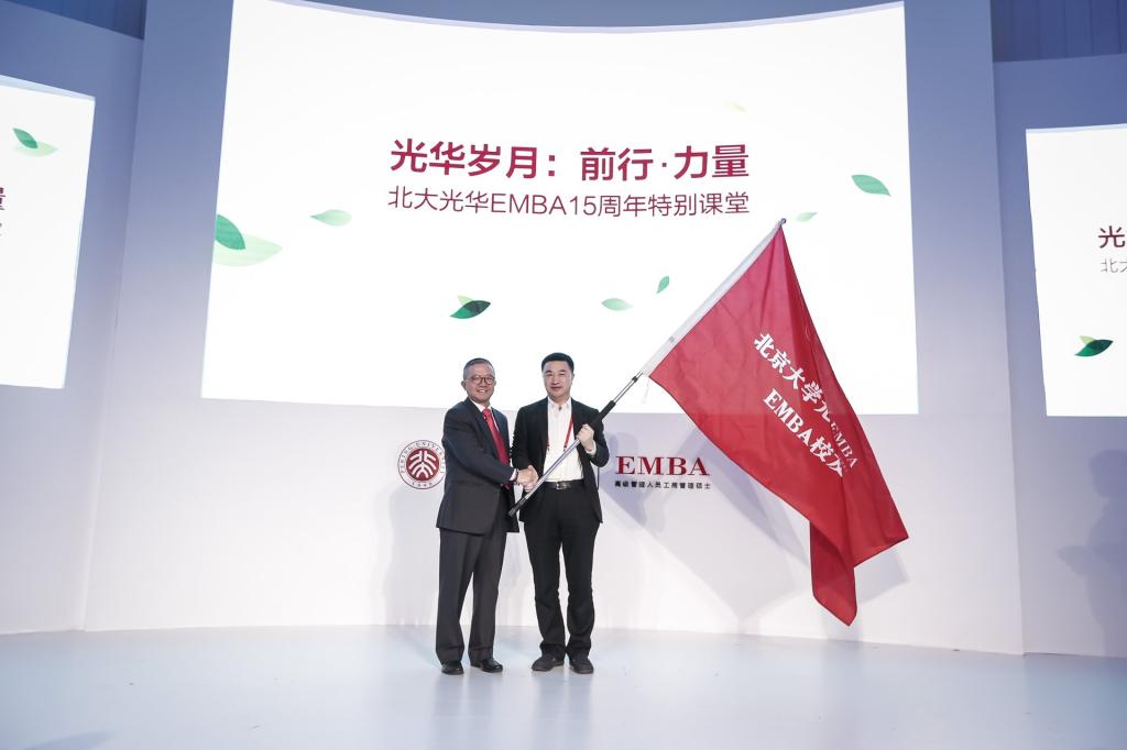 加拿大pc28预测(中国)官方网站