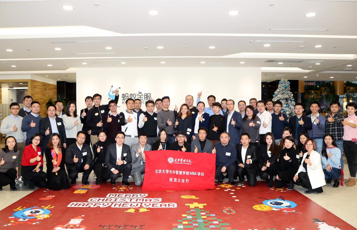 加拿大pc28预测(中国)官方网站