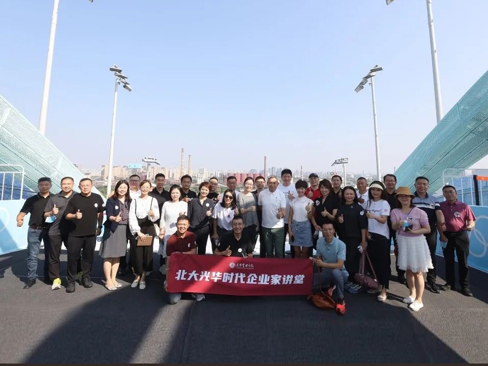 加拿大pc28预测(中国)官方网站