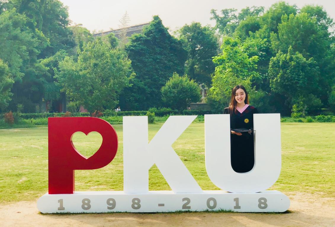 ���ô�pc28Ԥ��(�й�)�ٷ���վ