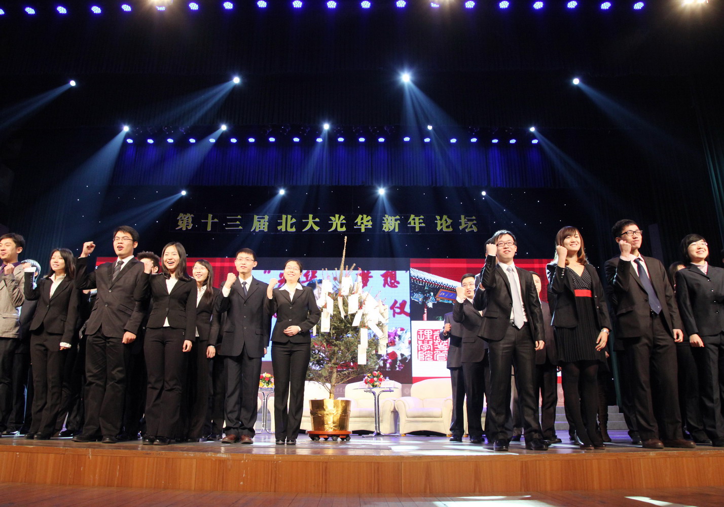 ���ô�pc28Ԥ��(�й�)�ٷ���վ