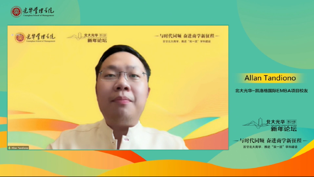 加拿大pc28预测(中国)官方网站