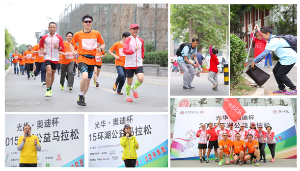 加拿大pc28预测(中国)官方网站