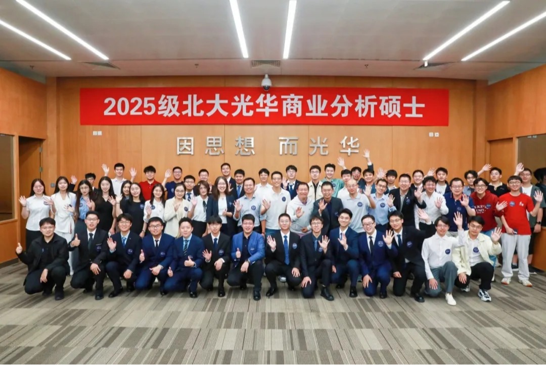 加拿大pc28预测(中国)官方网站