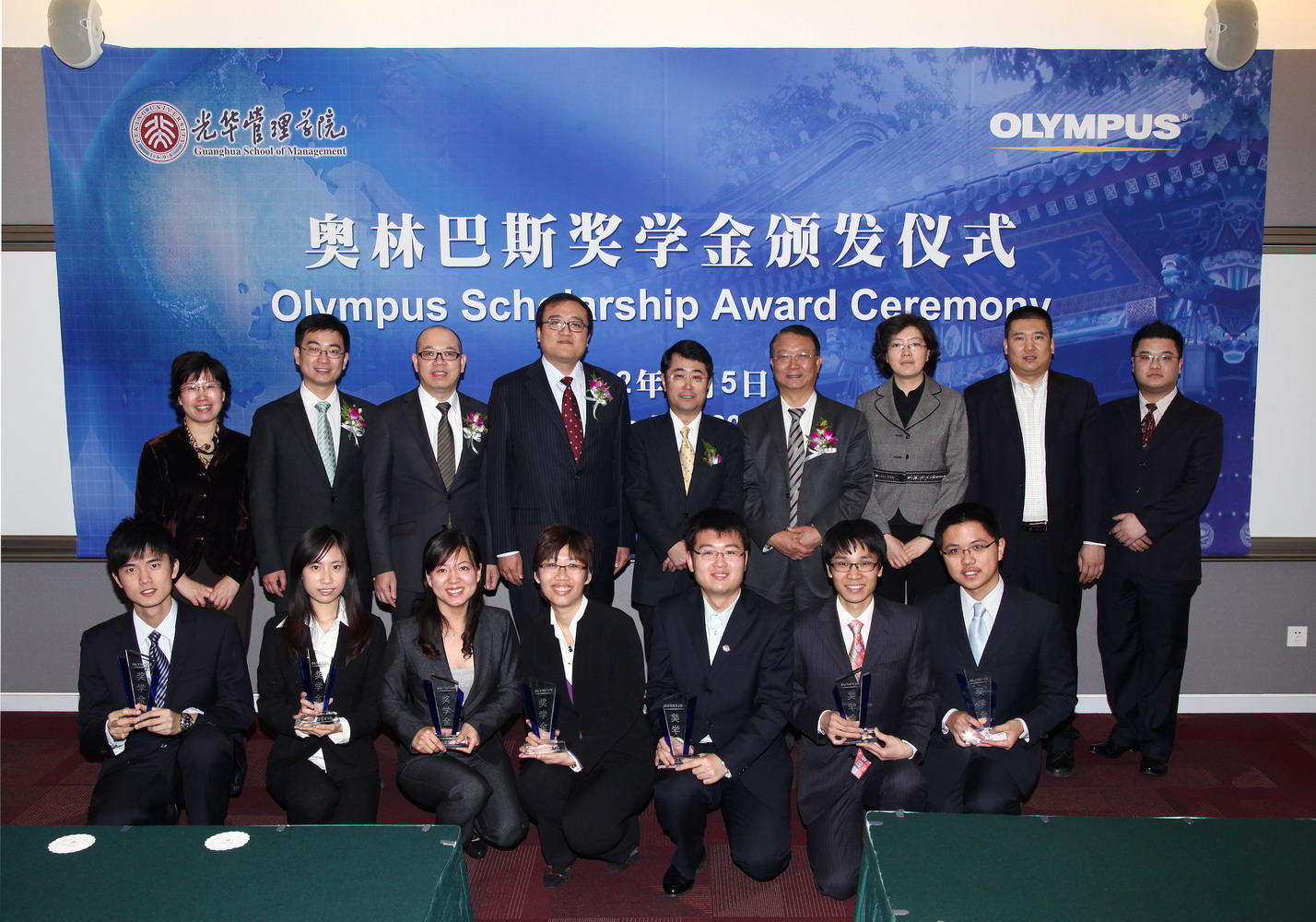 加拿大pc28预测(中国)官方网站