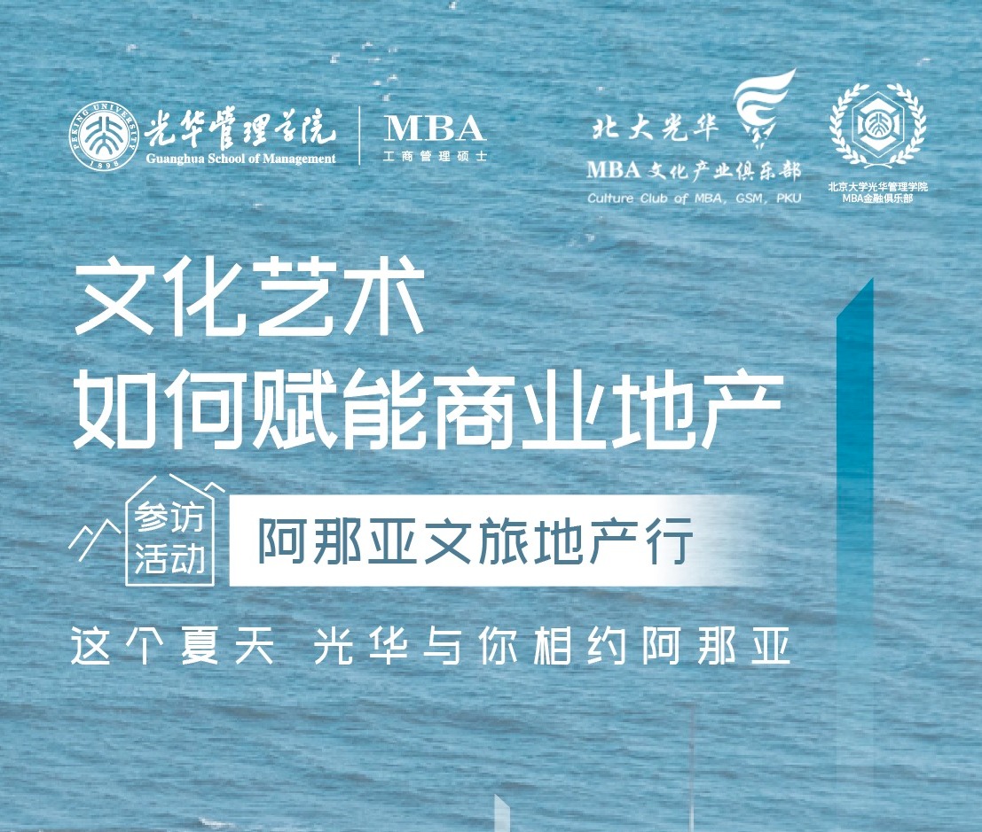 加拿大pc28预测(中国)官方网站