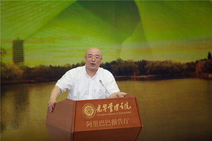 加拿大pc28预测(中国)官方网站