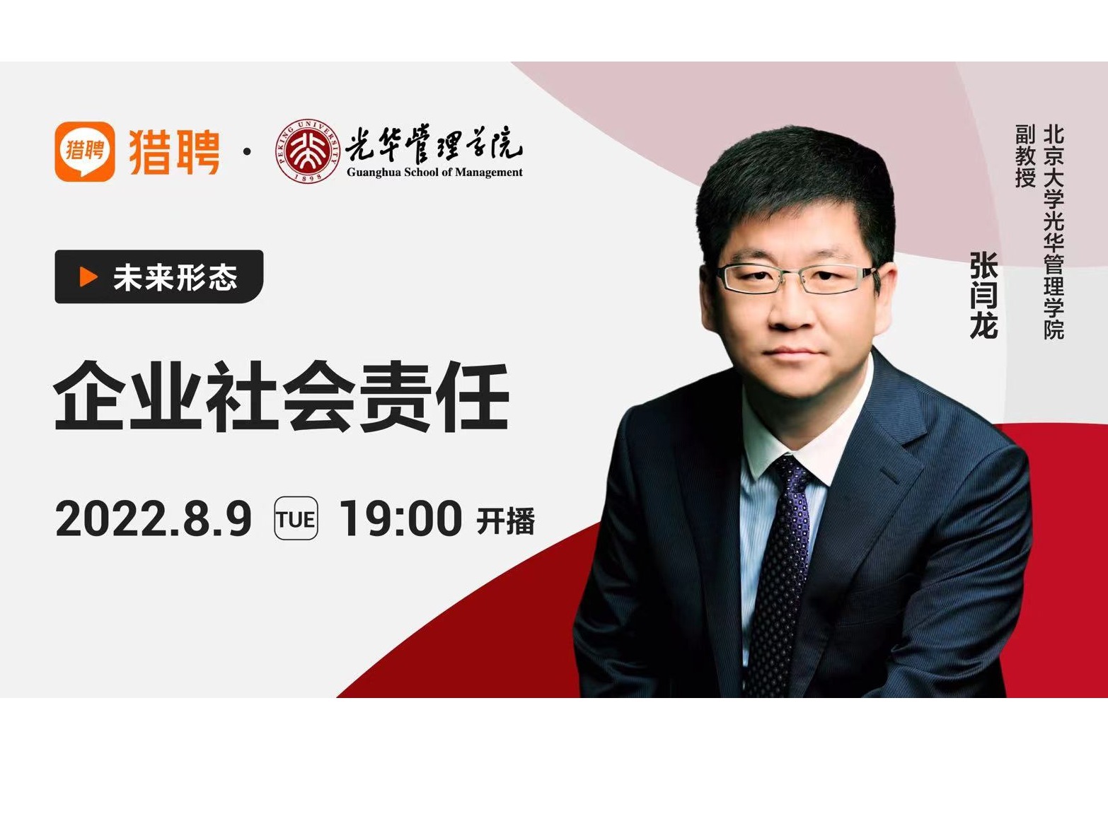 加拿大pc28预测(中国)官方网站