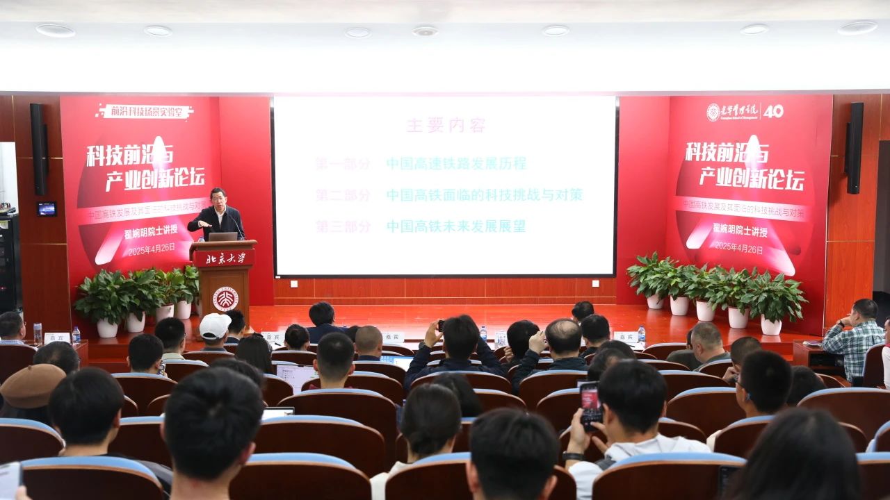 加拿大pc28预测(中国)官方网站