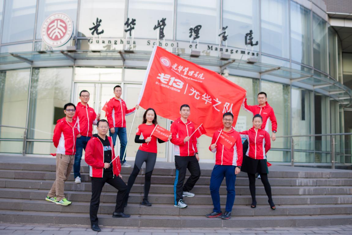 加拿大pc28预测(中国)官方网站