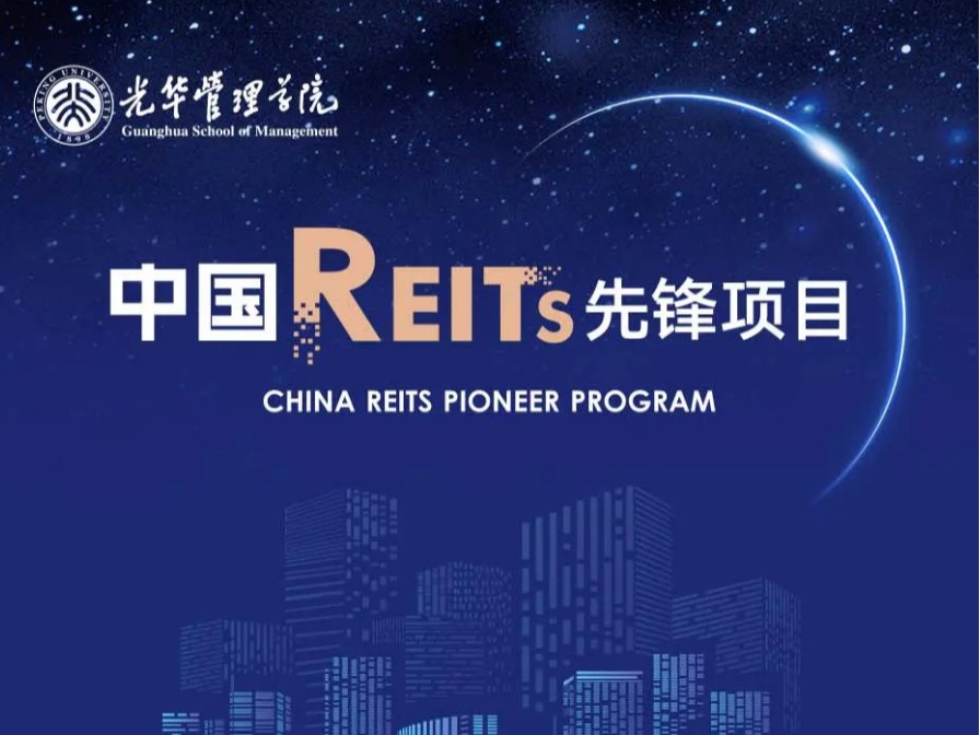 加拿大pc28预测(中国)官方网站