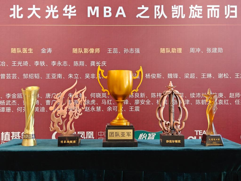 加拿大pc28预测(中国)官方网站