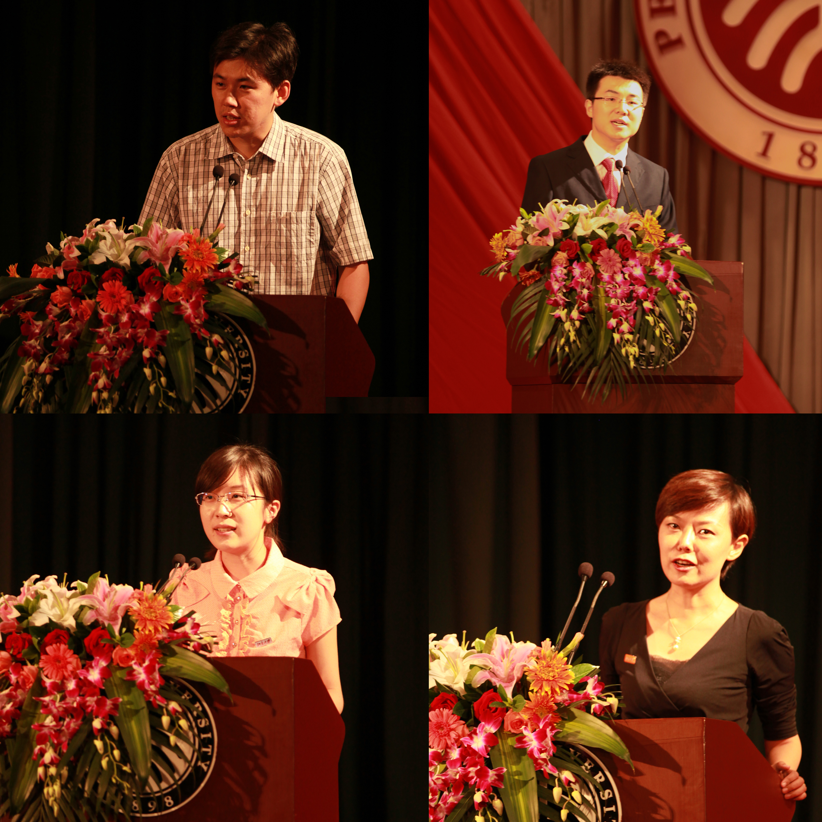 加拿大pc28预测(中国)官方网站