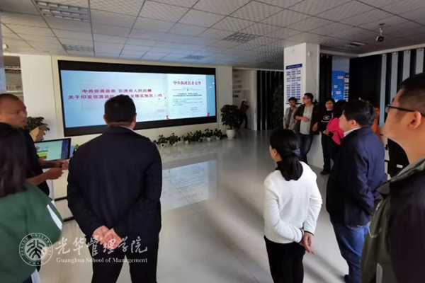 加拿大pc28预测(中国)官方网站