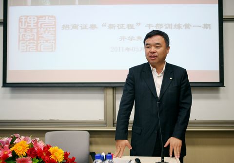 加拿大pc28预测(中国)官方网站