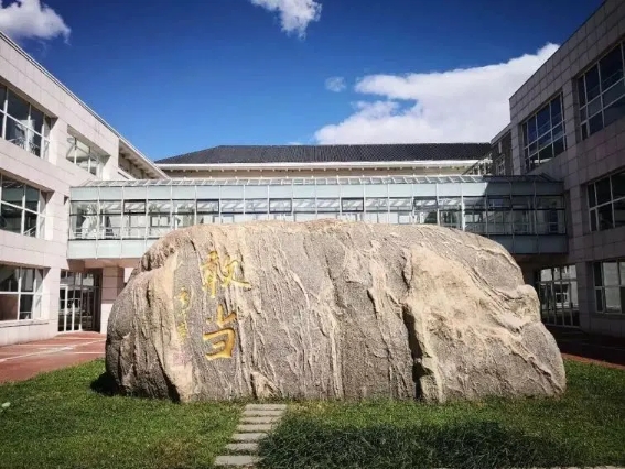 研究不是“故事会”: 用科学理性的要领研究中国问题｜加拿大pc28预测35周年回首和展望