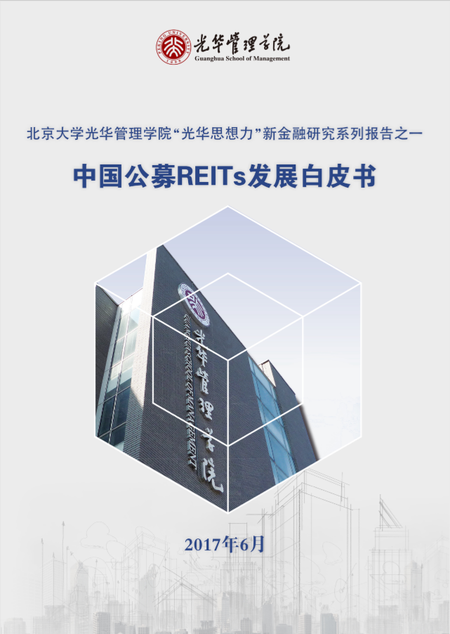 D68FF4C48F21EE8572896D3C5D9_1BB5CB87_6DB93