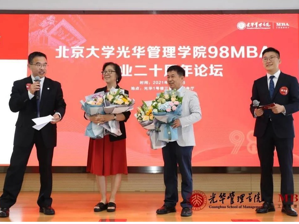 加拿大pc28预测(中国)官方网站