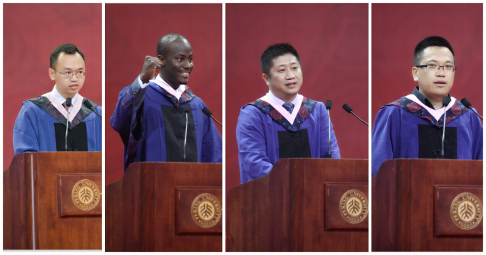 加拿大pc28预测(中国)官方网站