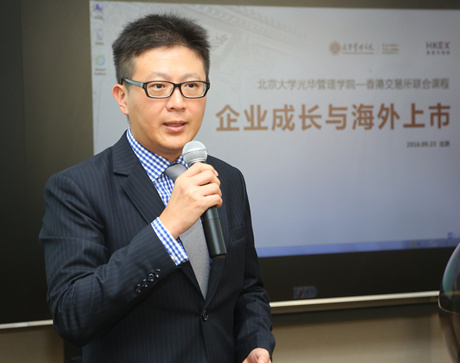 加拿大pc28预测(中国)官方网站