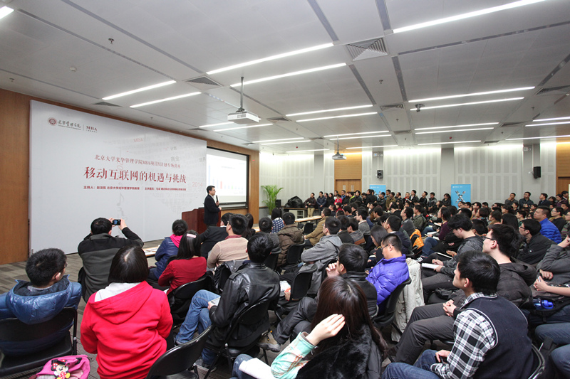 加拿大pc28预测(中国)官方网站