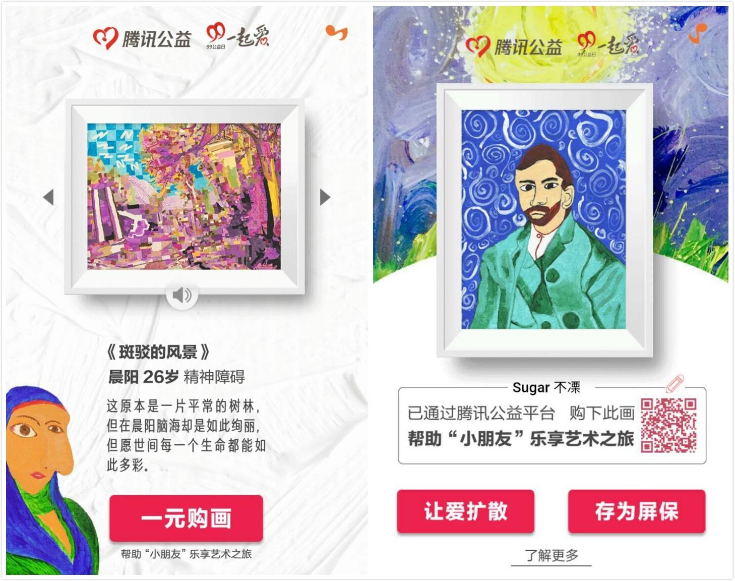 加拿大pc28预测(中国)官方网站