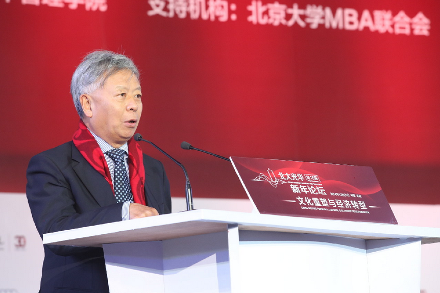 加拿大pc28预测(中国)官方网站