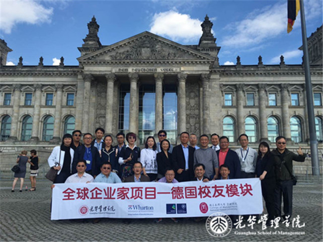 加拿大pc28预测(中国)官方网站